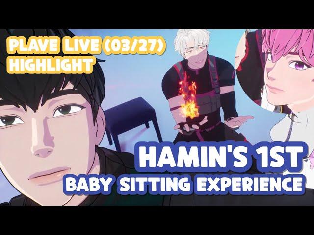 [ENG sub] HAMIN's 1st Babysitting Experience (PLAVE 03/27 LIVE Fan’s Highlight)