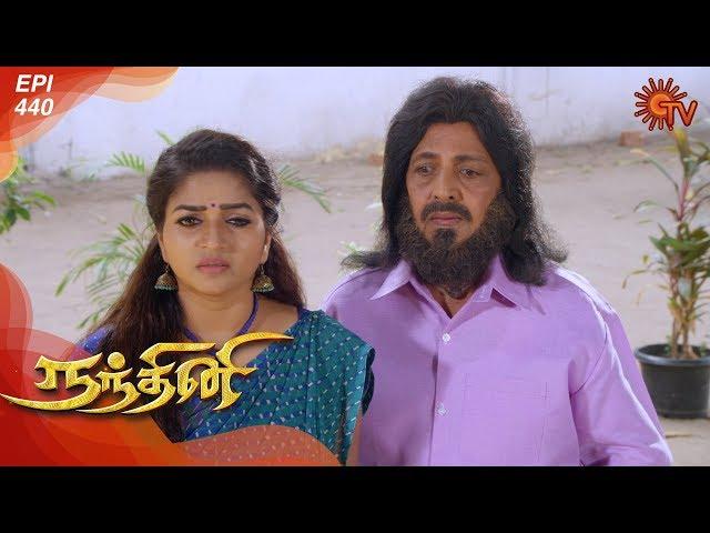 Nandhini - நந்தினி | Episode 440 | Sun TV Serial | Super Hit Tamil Serial