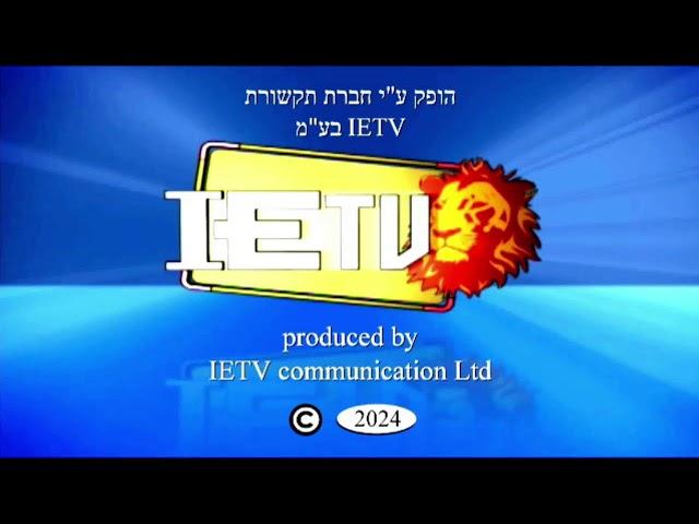 IETV LIVE NEWS 08/09_FASIL