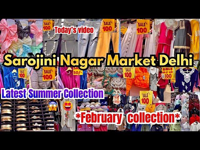 Sarojini Nagar Market Delhi |Sarojini Latest February Collection with Shop Number |That Pinkish Girl