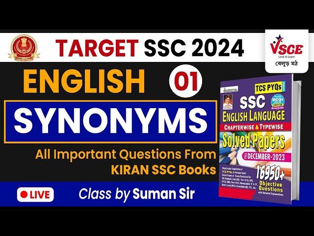 Synonyms (Part - 1) | English for SSC CGL, CHSL, MTS | Kiran SSC English PYQ | English Vocabulary