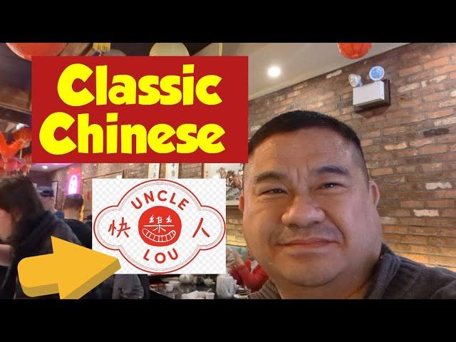 One of NYC’s Best Classic Chinese Restaurants, UNCLE LOU in Chinatown, Manhattan, New York