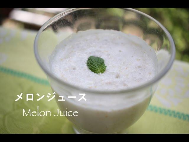 How to make Melon Juice