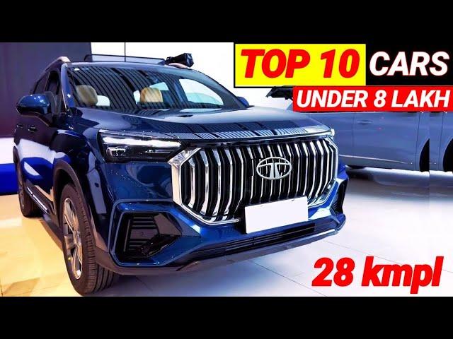 Best Car Under 8 Lakh Budget In India 2024