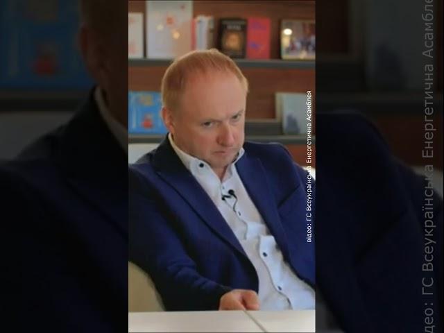 Гендиректор ДТЕК ВДЕ Олександр Селищев про будівництво вітрової електростанції на Вінниччині