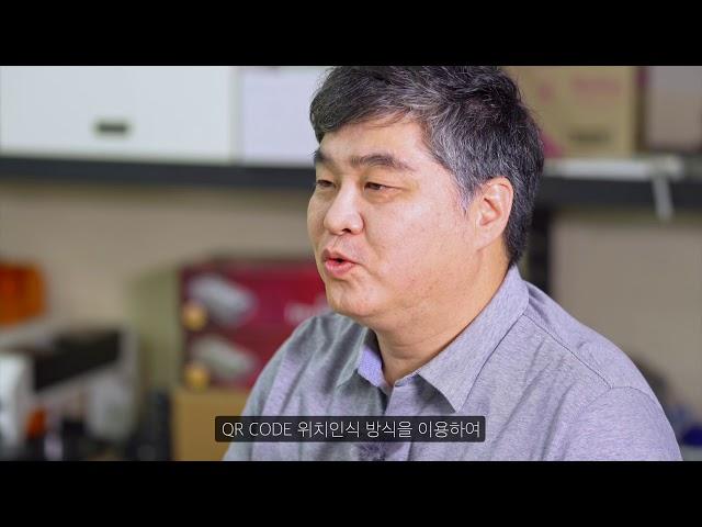 마로로봇테크를 소개합니다