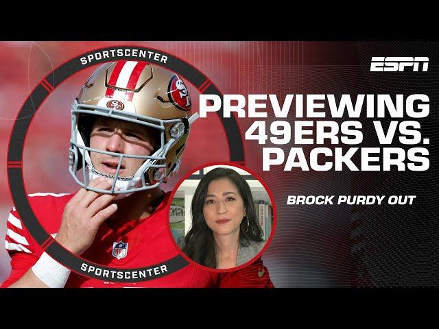 My thoughts on the shorthanded 49ers taking on the Packers | SportsCenter