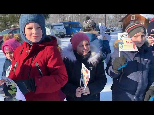 Международный день книгодарения