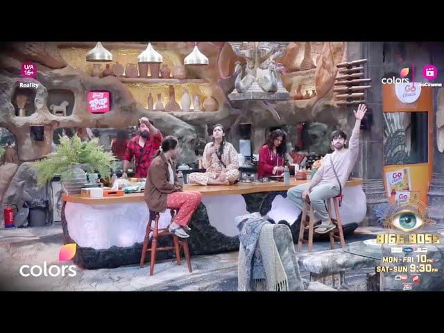 Bigg Boss 18 NEW PROMO