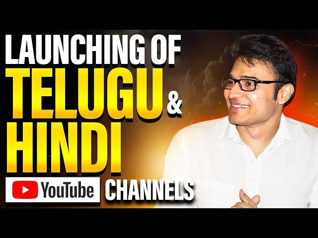 Launching of TELUGU & HINDI Channels | Ravindrababu Ravula | Links in the Description