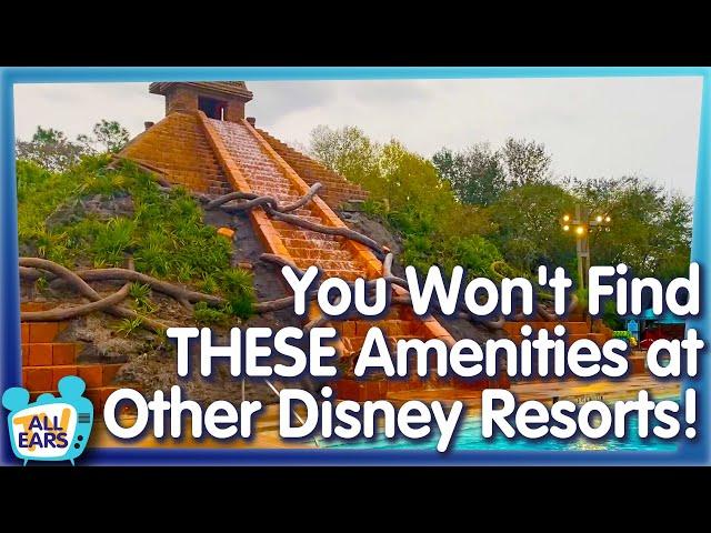 You Won't Find THESE Amenities at Other Disney World Resorts!