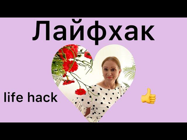 🟢 Работающий помощник  … на удивление