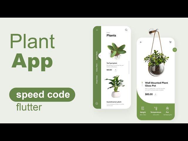 Plant App - Flutter UI -speed code