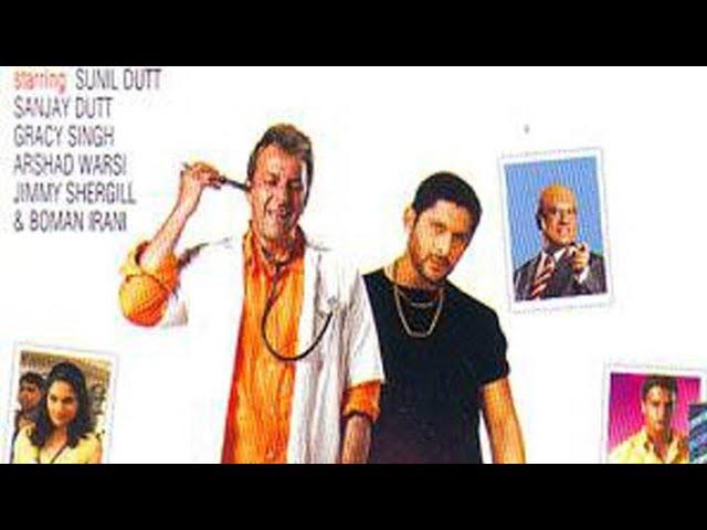 MUNNA BHAI M. B. B. S. FULL MOVIE | SNAJAY DUTT | ARSHAD WARSI BOMAN IRANI REVIEW & FACTS