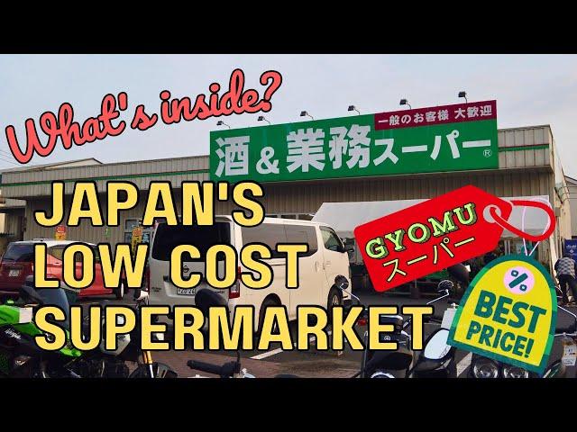 LIVING IN JAPAN 010 | Inside Japan's Low-Cost Supermarket | Gyomu Supermarket