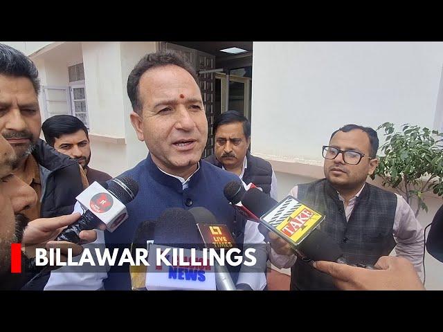 Billawar Killing: VDGs Will Be Strengthened, Strict Action Will Be Taken Says LOP