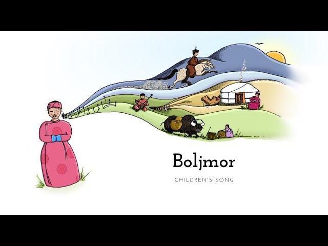 | SHARING MONGOL FOLK SONGS | Boljmor - The sparrow - Children's song