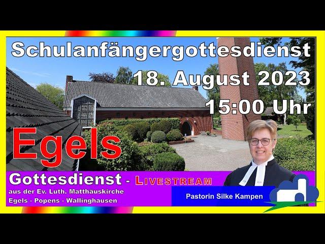 Schulanfängergottesdienst – 18. August 2023 um 15:00 Uhr