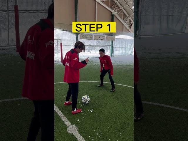 NEW  SKILL TUTORIAL ️#footballshorts #footballskills #football #soccershorts #sepakbola #soccer