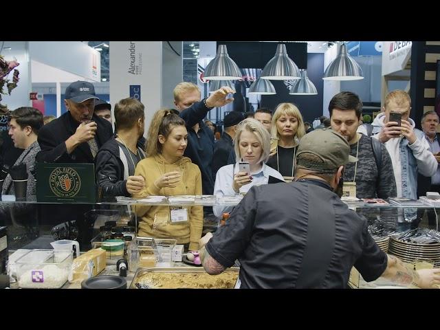 ПИР Экспо 2019