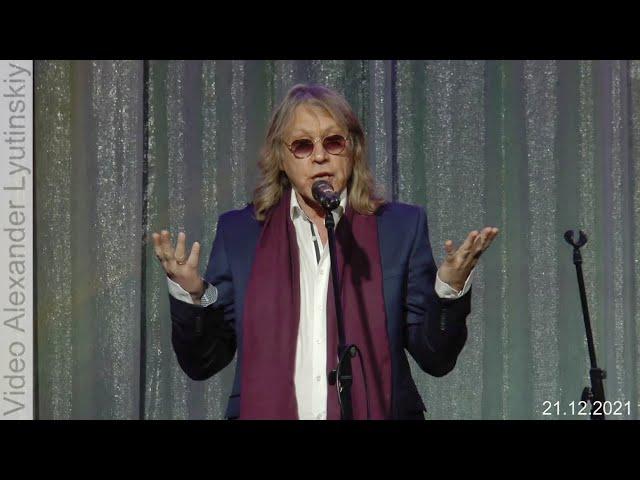Андрей ЕГОРОВ - "С Днем Рождения"