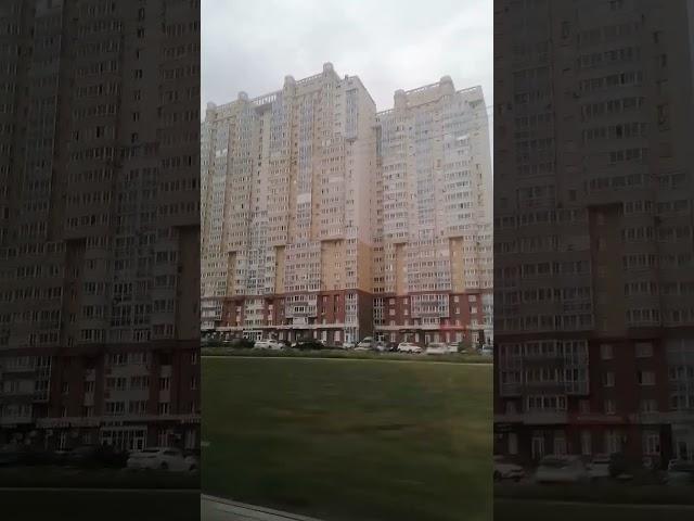 Как называется этот город?!
