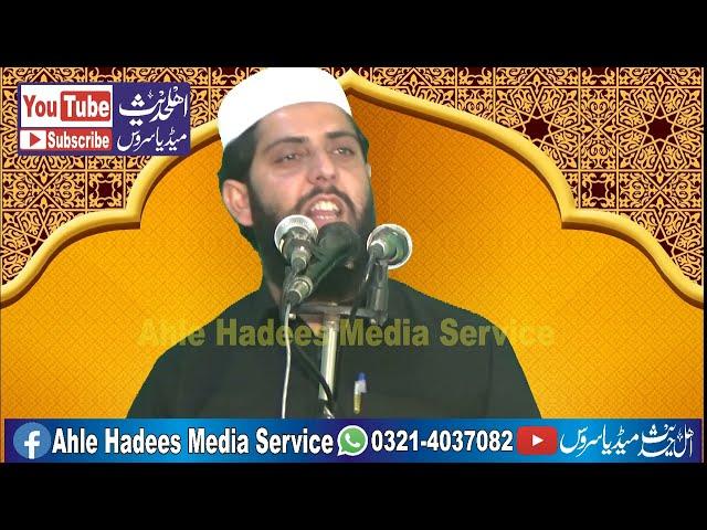 Molana Qari abdul Jaleel Mujahid II Ramzan ka Dosra Jumma Mubarak 2022