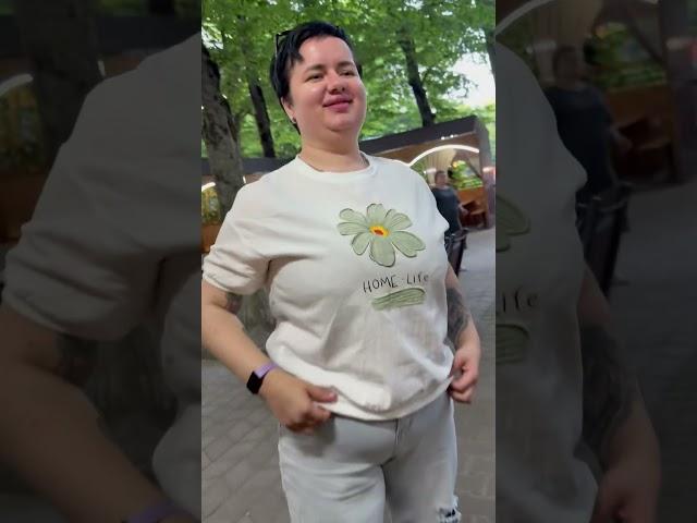 #Слепая #Выходной #Парк #Победы #Фантазёр #Танцы ￼