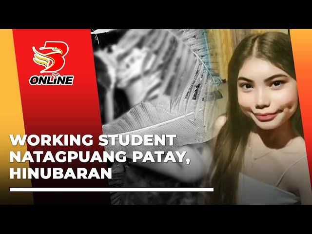 Working student na nagpa-load hindi na nakabalik