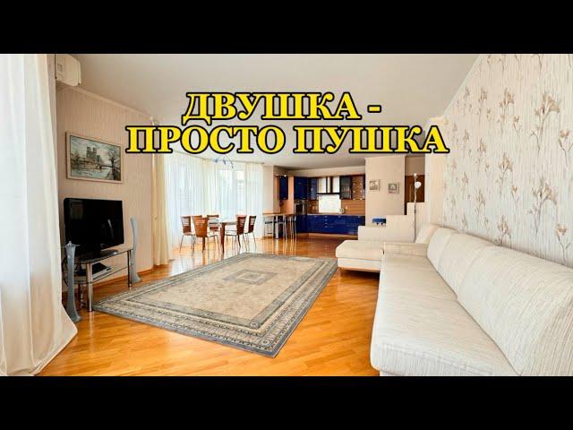 Купить двухкомнатную квартиру в Ростове-на-Дону, ул Пушкинская 72а, 130м и два уровня