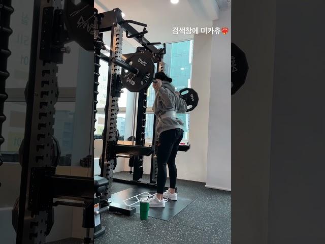 여자 바벨스쿼트 60kg 쉬운듯 쉽지않은 #스쿼트 #하체운동 #여자운동