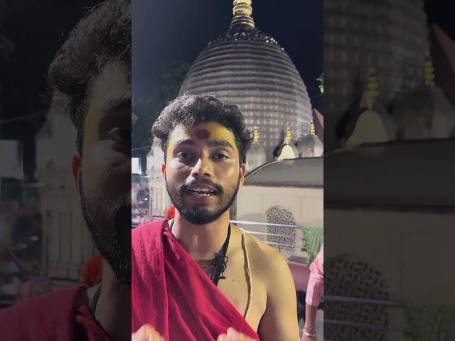 Kamakhya Temple Travel Guide: Top Things to Do & What not to miss! Assam | Wanderer Abhishek