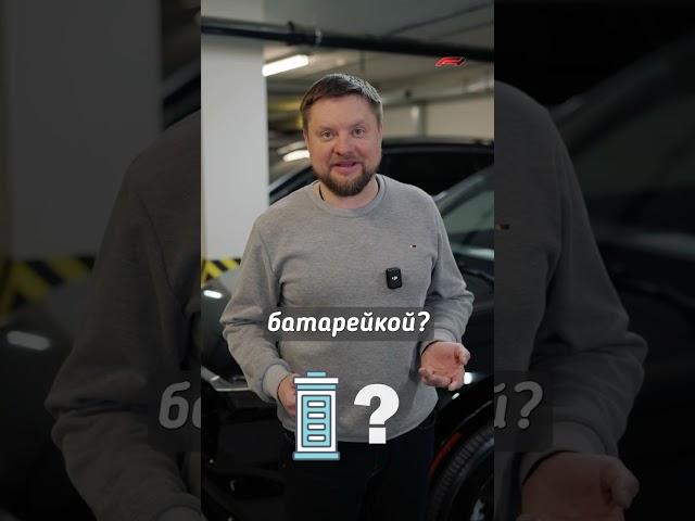 Экономия 10% при заказе авто