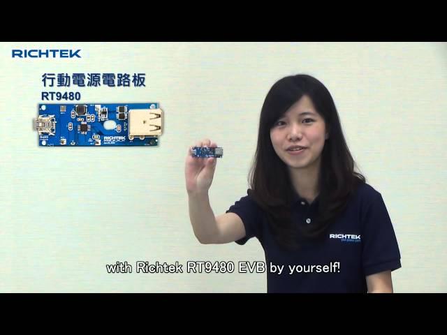 DIY - How to make a power bank by yourself