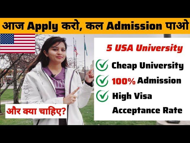 Cheap University in USA for International Students | USA Study Visa | Affordable Universities in USA