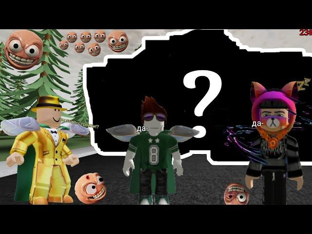 строим базы у магазина! они построили мега базу? || Roblox GEF