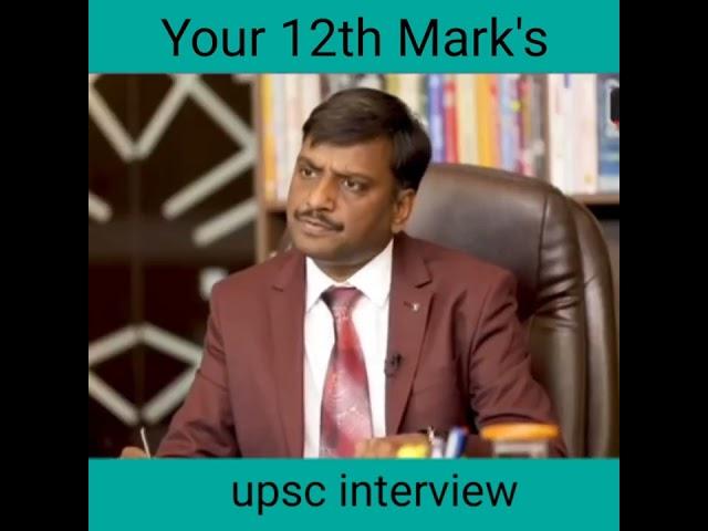 Your 12th Mark's  #shorts #upsc