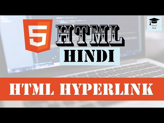 How to Create Hyperlink in HTML #06 ||html hyperlink tag || tanziltech html5 html html hyperlink tag