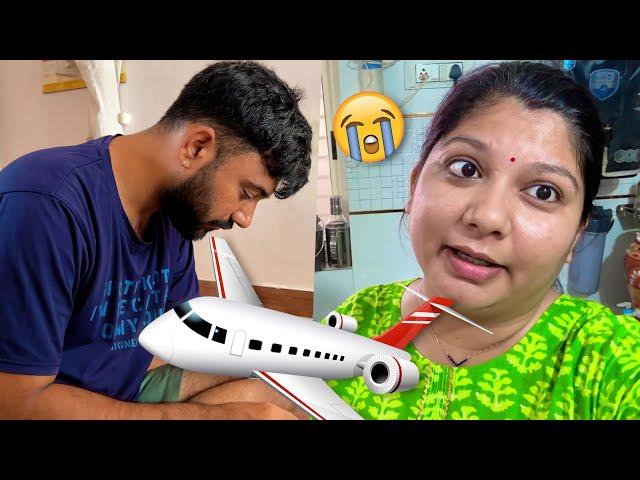 અમદાવાદ માં આવડી મોટી દુર્ધટના - Vlog | Pagal Gujju