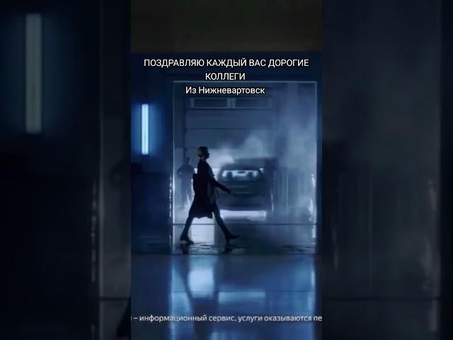 Яндекс такси #yandex #taxi