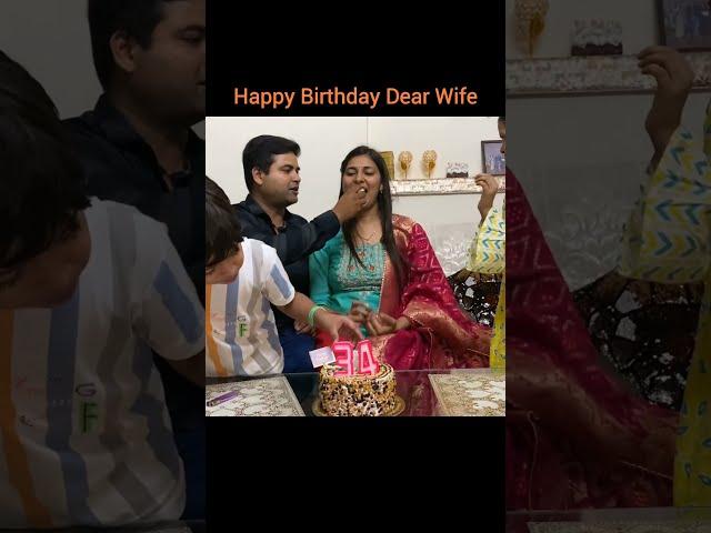 happy birthday dear wife | birthday celebration part 2 | celebrating wife's 34th birthday | sector17