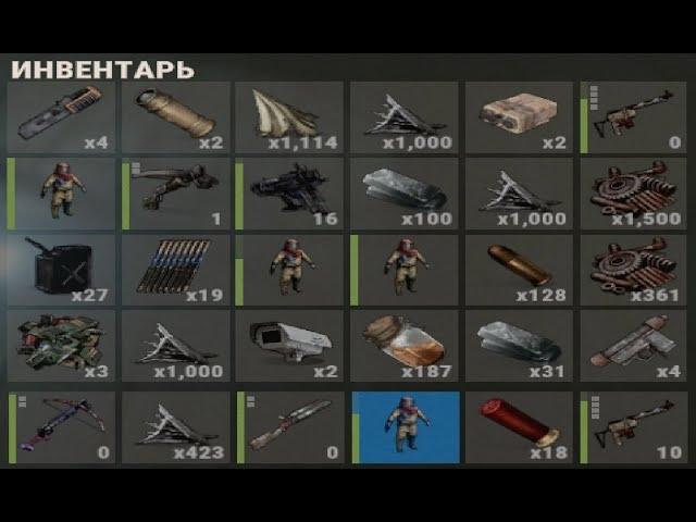 КАК ПРАВИЛЬНО ЛУТАТЬ МЕТРО В 2022? РАСТ/RUST