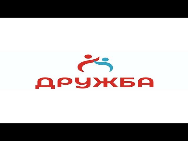 Всемирные детские игры "Дружба" по самбо ковёр 3