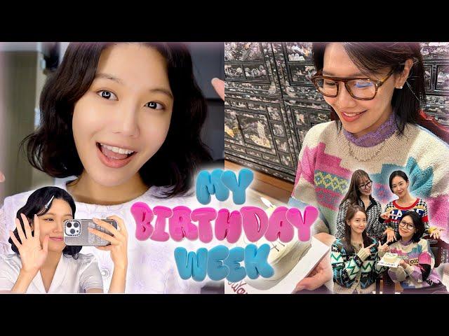 [TheSootory#56] 너무 행복했던 My Birthday Week │ 소넷모눈 어글리스웨터 사건 (ENG)