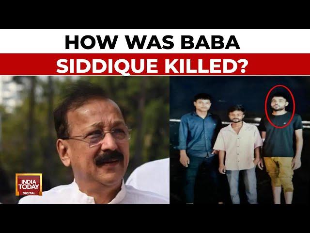 How Was Baba Siddique Killed? | Hunt On For Absconding Accused | India Today