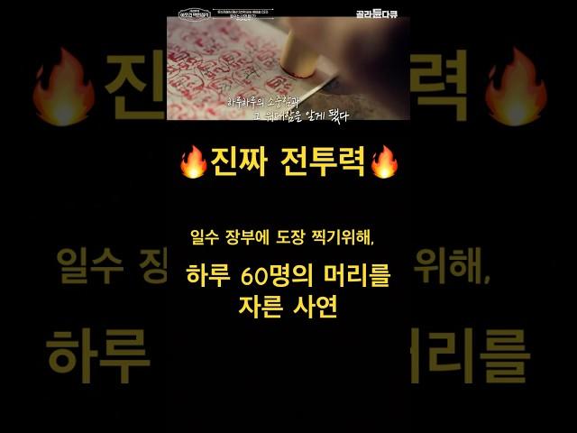 #성장서사 #동기부여 #헤어준 세계 10대 헤어샵 CEO #좌절극복 #성공에너지