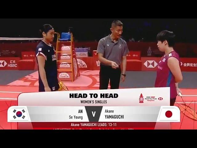 GREAT MATCH | An Se Young vs Akane Yamaguchi | BWF World Tour Finals 2024