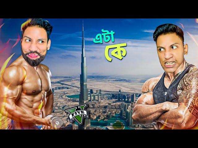 I’m Going To Dubai GTA 5 || The Bangla Gamer