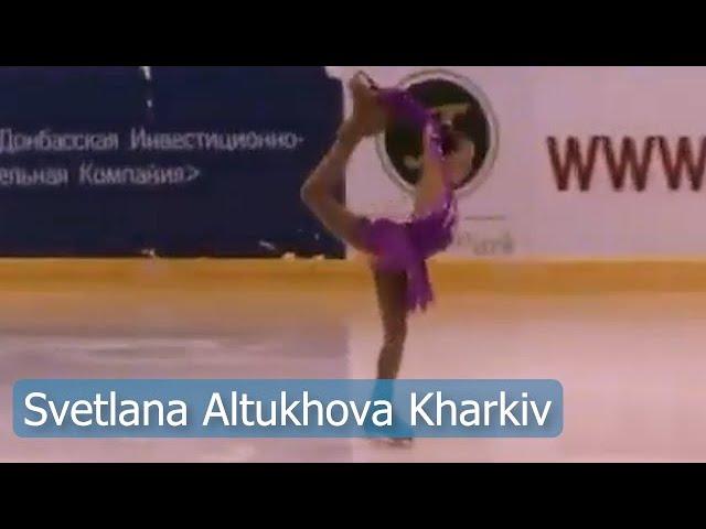 Unlock the Secrets of Figure Skating with Svetlana Altukhova Kharkiv, Free Program, 2011