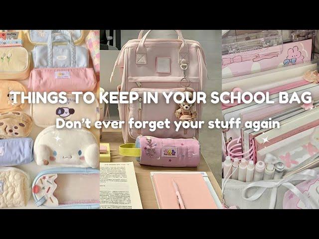 Things you should keep in your School Bag | What's in my backpack? BAG ESSENTIALS